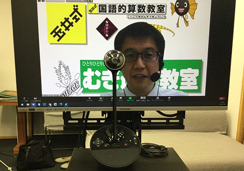 むぎ進学教室様トップ画像準備中