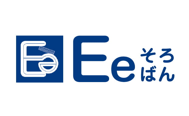 玉井式 Eeそろばん®