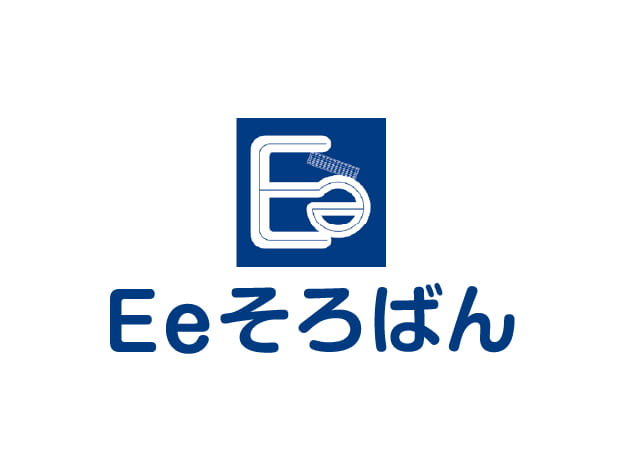 Eeそろばん®